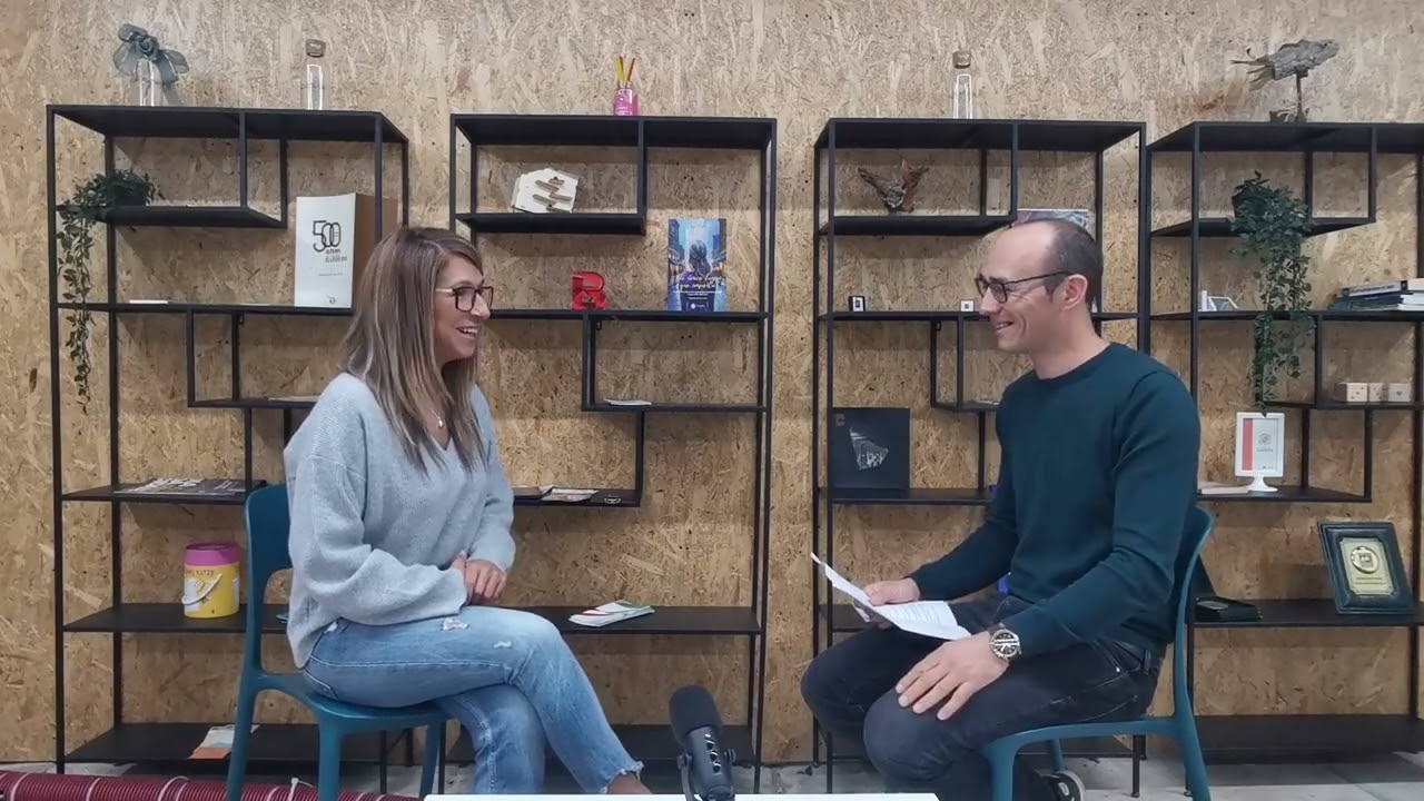 #24: E se o Universo tiver outros planos para ti? Com Rute Coelho
