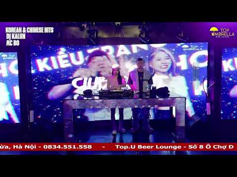 𝐊𝐎𝐑𝐄𝐀𝐍 𝐱 𝐂𝐇𝐈𝐍𝐄𝐒𝐄 𝐇𝐈𝐓𝐒 | 𝟎𝟗.𝟏𝟏 - DJ KALIIN & MC BO