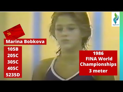 1986 Marina Bobkova Soviet Union Team - 3 meter springboard diving -  World Championships