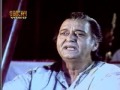 Gane Amar Puja Gane Porichoy Bangali Movie Gurushishya