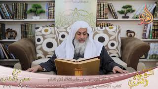 البخاري (752) ” ما ذكر النبي  وحض على اتفاق أهل العلم “ح (7322)  تاريخ 3 12 202