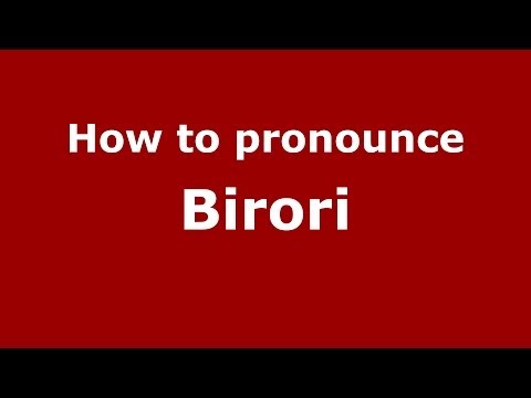 How to pronounce Birori (Italian/Italy) - PronounceNames.com