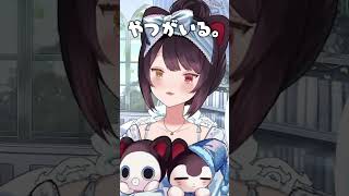 【にじさんじ】バナナはおやつかどうか論争...？  #戌亥とこ #にじさんじ切り抜き #vtuber