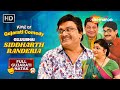 Gujjubhai Ne Vasanti Gamti Hati Ane Vasanti Ne Gujjubhai Vandho Toh Vasanti Na VAR Ne Hato