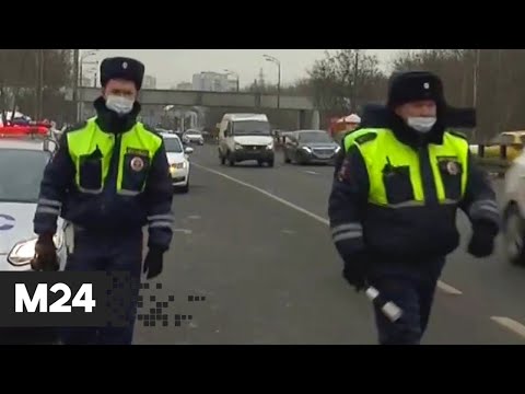Патрули в москве