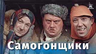Фото вицин моргунов никулин на рыбалке