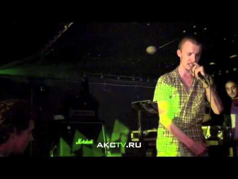 AKCTV: 14.08.10 - Клуб "Грибоедов"/ Ashman