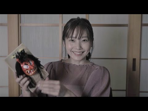 【秋田県男鹿市/男鹿温泉郷】なまはげの壁掛け作り体験(Namahage craft handmade experience)
