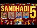 Latest Telugu Christmas Song 2023 Sandhadi 5 Joyful Noise Bhangra Folk UHD 4k