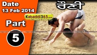 Rouni (Ludhiana) Kabaddi Tournament 13 Feb 2014 Part 1 By Kabaddi365.com