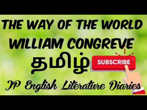 The Way of the World by William Congreve summary in Tamil