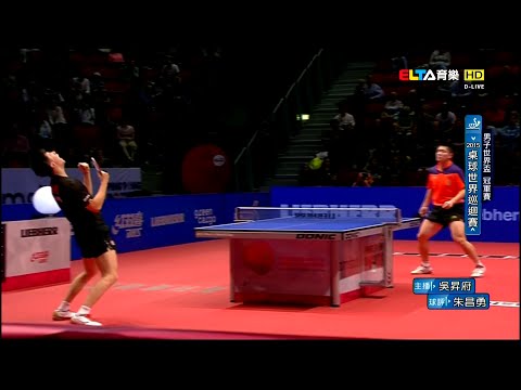 2015 World Cup (Ms-Final) MA Long Vs FAN Zhendong [Full Match/Chinese|HD1080p]