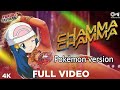 Ash X Dawn Chamma Chamma Song Chamma Chamma Song Pokemon Version Pokemon Chamma Chamma Song