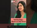 Katrina Kaif S Mantra To Beat Stress Take A Look Startup Street Shorts CNBC TV18