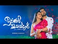Iranam Kathandare Raween Kanishka Deweni Inima Season 2 Teledrama Song ETunes