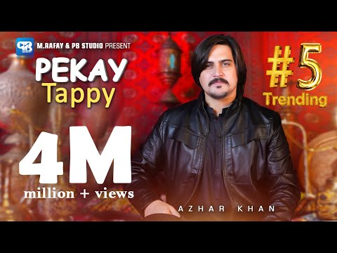 Atar ba Pe Tawe kama | Azhar khan song 2024 | Tappy Tappaezy Tapy | Pashto Songs | afghani | 4k