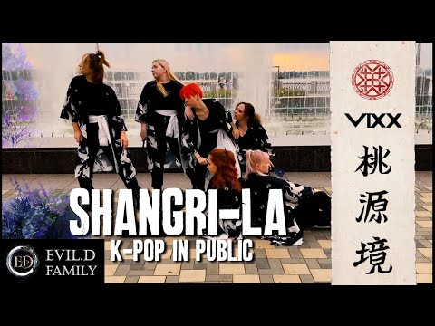 [KPOP IN PUBLIC | ONE TAKE] VIXX (빅스) | Shangri-La (도원경/桃源境) dance cover by G.Live