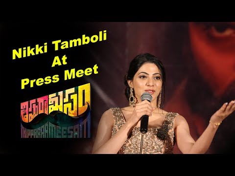 Nikki Thamboli At Thippara Meesam Pressmeet