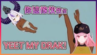 [Vtub] Calli的蘿莉控本性越來越不藏了