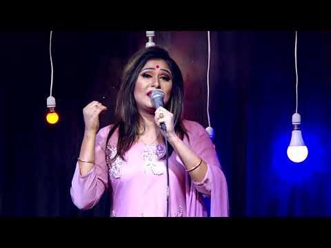 পিরিতির বাজার ভালনা। piritir bazar bhalona। mousumi Iqbal। মৌসুমী ইকবাল।। মাতাল রাজ্জাক।