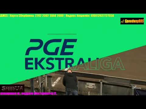 Rune Holta vs Grigorij Łaguta Daily #12