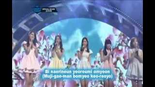 Girls' Generation - How Great Is Your Love (Bomnal) with Lyrics