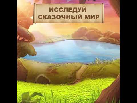 Странники