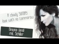 Despina Vandi mit Schiller-Sunday