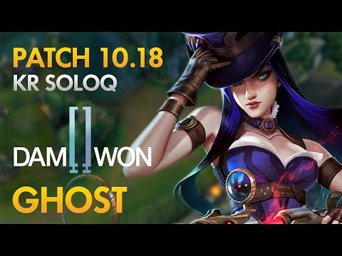 Damwon Gaming Ghost - Bot Lane: Caitlyn vs Jhin - KDA 14/3/5