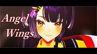 【にじさんじMMD】天使の翼【海妹四葉】