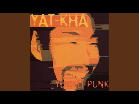 Kamgalanyr Kuzhu-Daa Bar