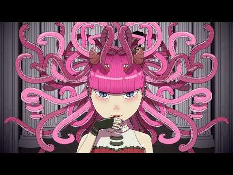 GORGON