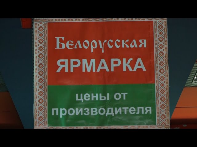 Всегда модная, качественная и практичная…