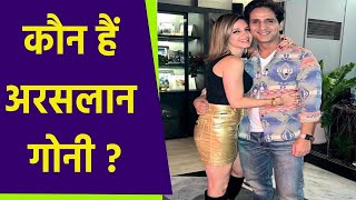 Hrithik Roshan Ex Wife Sussanne Khan का Boyfriend Arslan Goni कौन है,Aly Goni से Connection| Boldsky
