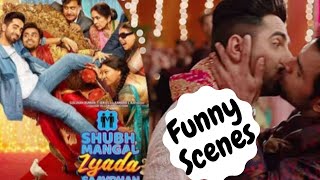 Shubh mangal zyada saavdhan Funny scenes | Ayushmann Khurrana, Jitendra Kumar |Funny videos, Funny
