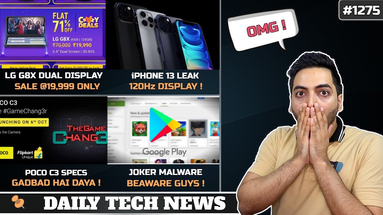 LG G8X Dual Display @19,999 Only,iPhone 13,Remove These 17  Apps,POCO C3 Specs,5G Data India #1275