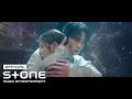 Kim Na Young - Breath (OST. Alchemy of Souls)