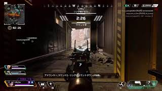 apex やるでー