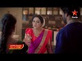 నిజం తెలుసుకున్న అపర్ణ BangaruPanjaram Today At 1 PM On Star