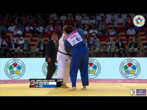 Judo 2015 Grand Slam Abu Dhabi: Kuelbs (GER) - Yu (CHN) [+78kg] bronze