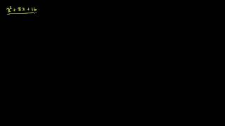 Multiplying and Dividing Rational Expressions