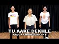 Tu Aake Dekhle Dance | Janhavi Academy | Arjun Choreography | 2021