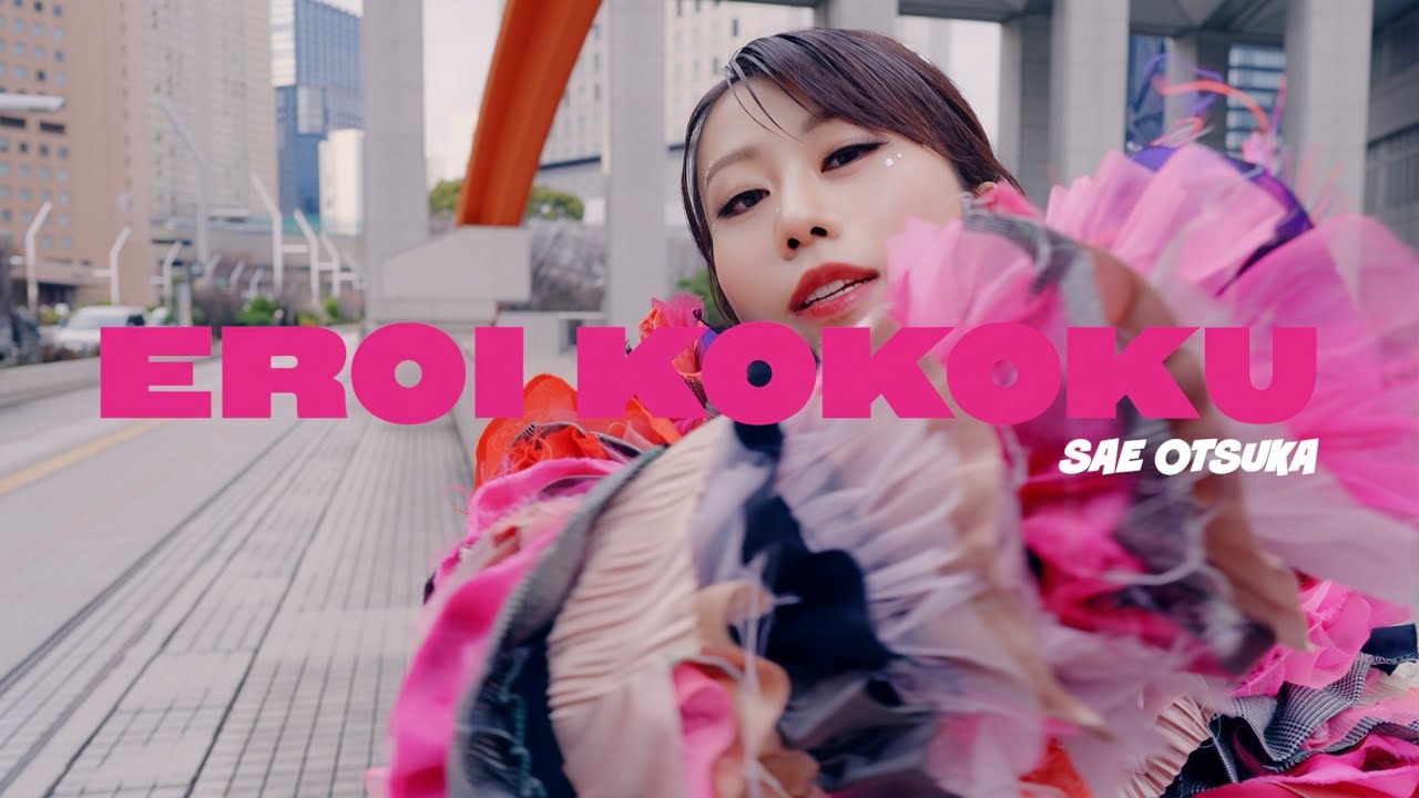 「エロい広告」本編