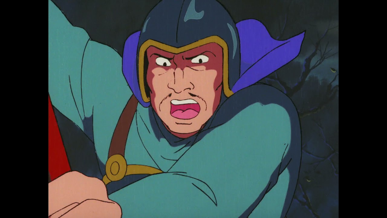 Miniature de la vidéo Sangokushi 1985  الفلم الكرتوني صراع الجبابرة النسخة اليابانية مترجم du film 三国志