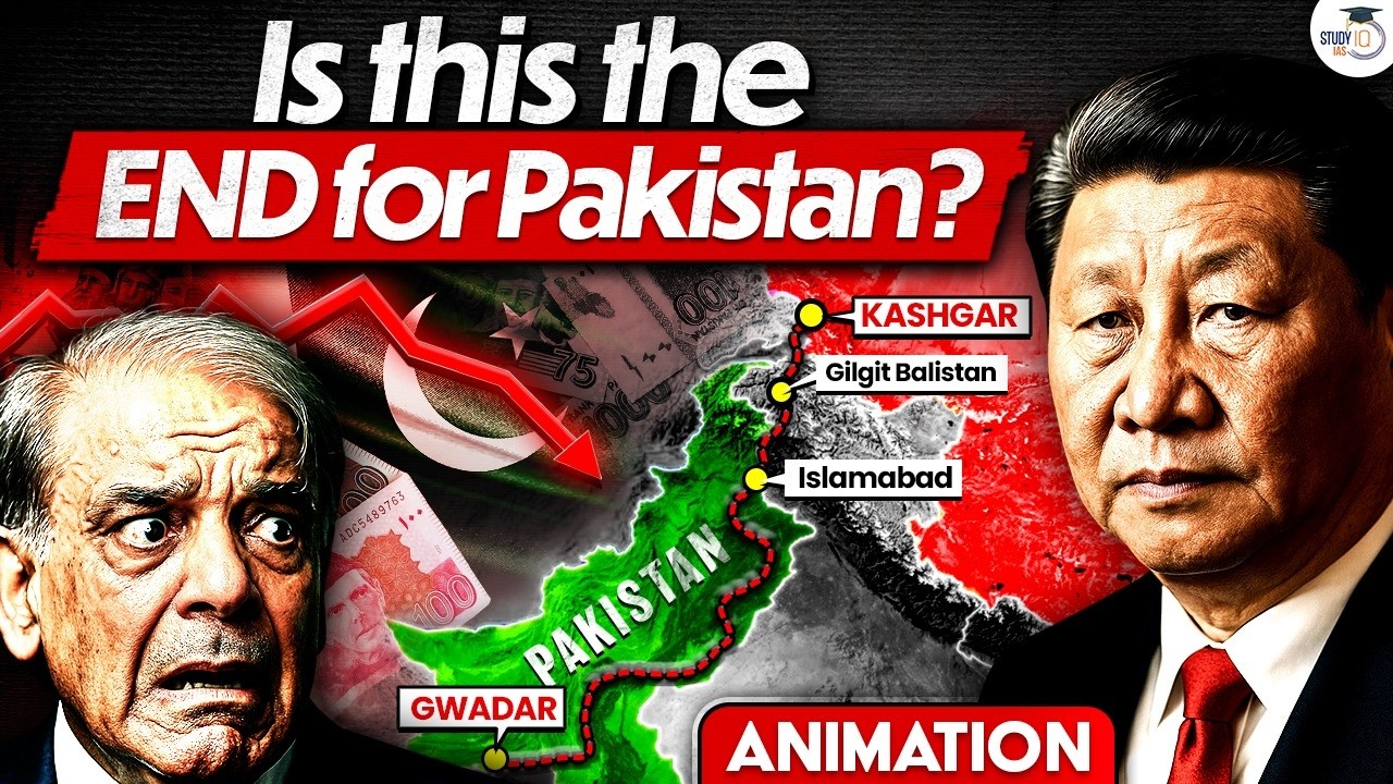 How China is ‘Killing’ Pakistan Economically? | Debt, Oil & OPEC Angle Explained | StudyIQ IAS