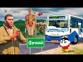 Shinchan Franklin Going To Muthumalai Murugan Kovil In Gta 5