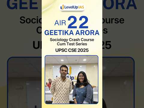 AIR 22 Sociology topper testimonial