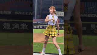 畇二_詹子賢_台湾チアリーディングチームPassion Sisters_2023/9/25洲際棒球場