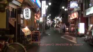 preview picture of video 'Japan Trip 2014 Tokyo Cycling Asagaya Station North&South exit Night view Kawabata-dori'