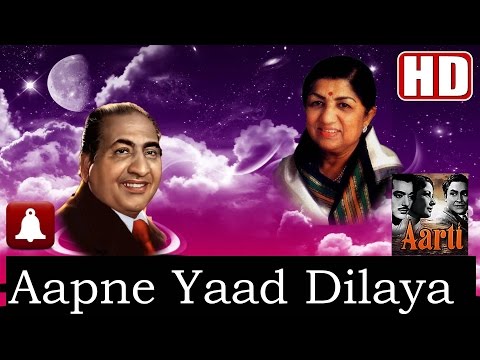 Aapne Yaad Dilaya